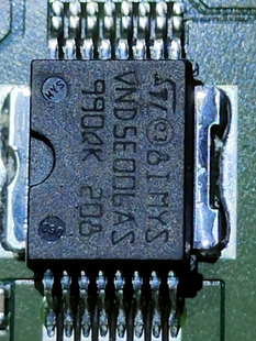 VND5E006AS 适用现代刹车灯驱动芯片IC 汽车芯片 原字进口