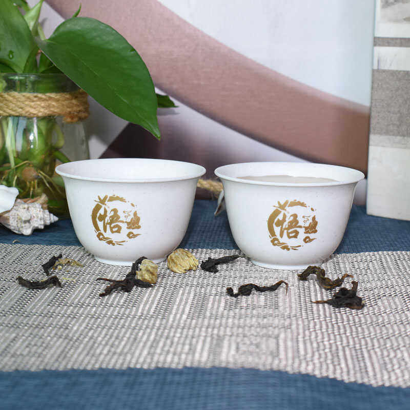 可降解稻壳杯功夫茶杯食品级高档加厚喝茶饮茶品茗杯小号稻香杯子