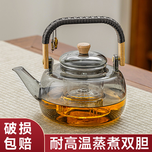 围炉耐高温提梁烧水壶养生茶器具 玻璃煮茶壶可明火电陶炉2024新款