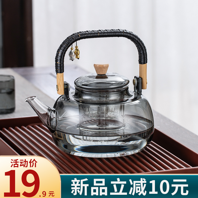 电陶炉玻璃蒸煮一体煮茶壶