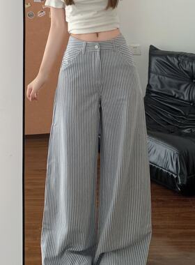 实拍清爽西海岸拉直瘦腿自留高端线天丝条纹低腰直筒牛仔裤
