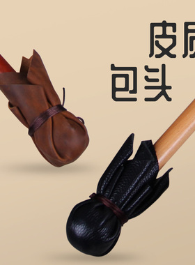 天润森木支撑杖榉木油画支撑杖素描画杖实木写生油画工具高透亚克力画杖油画杖油画素描画杖油画工具
