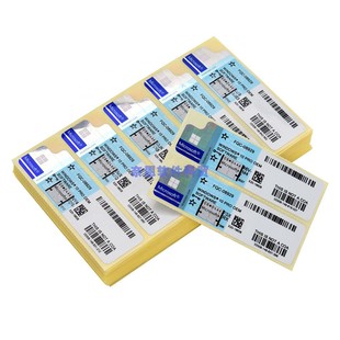 Win10/7专业Pro工作站版家庭企业版LTSC密钥windows11激活COA标