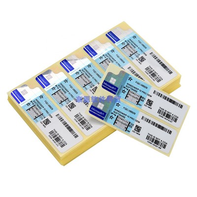 Win10/7专业Pro工作站版家庭企业版LTSC密钥windows11激活COA标