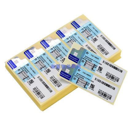 Win10/7专业Pro工作站版家庭企业版LTSC密钥windows11激活COA标