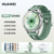 Huawei Gt6 [46mm Wilderness Green] Comes with a Free High-End Watch Strap + Original Hundred-Yuan Gift