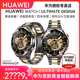 华为Watch Design非凡大师黄金智能手表北斗卫星消息潜水运动防水腕表健康管理官方正品 Ultimate 现货