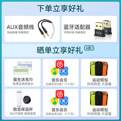 Huawei/华为 Sound SE 智能音箱