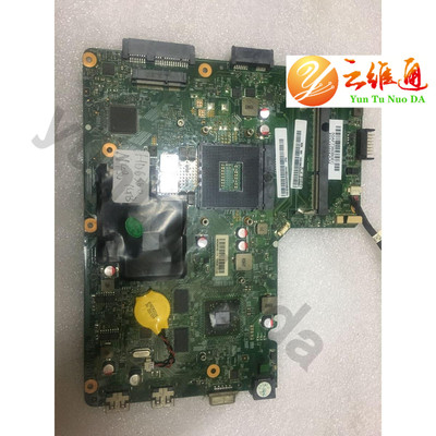 联想n480主板，bm5238