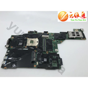 l440主板 IBM t430s主板l430主板 l530主板 l450主板 t420主板