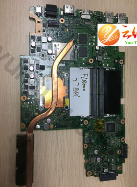 华硕fl8000u主板 x542uq主板芯片x542uf 主板 8代CPU，