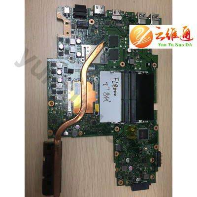 华硕fl8000u主板 x542uq主板芯片x542uf 主板 8代CPU，