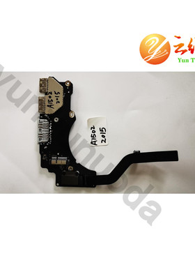 原装苹果 Retian A1502 usb小板 ME864 ME865 ME866 USB小板