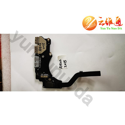 原装苹果 Retian A1502 usb小板 ME864 ME865 ME866 USB小板