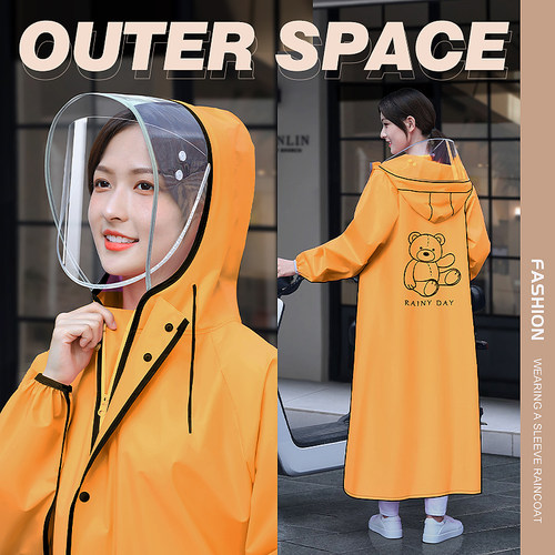 飘瑾长款全身防暴雨电动车雨衣