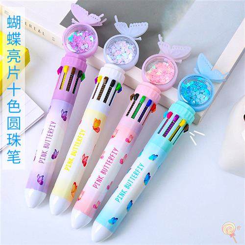 亮片蝴蝶十色圆珠笔彩色学生油笔 少女心彩色手账笔多色圆珠笔,文具电教/文化用品/商务用品,圆珠笔,淘宝优惠券,粉丝福利购,淘宝优惠卷