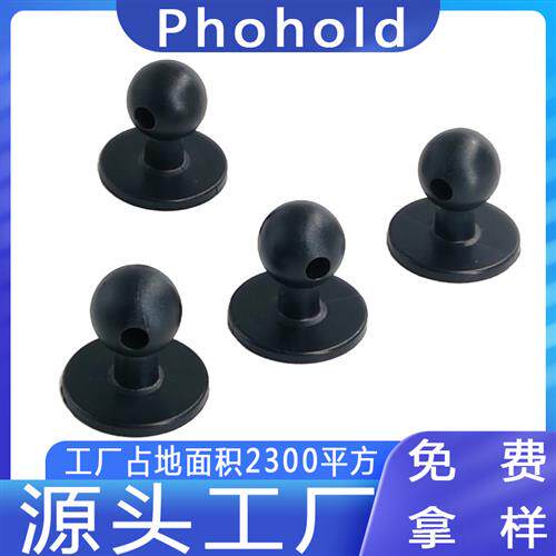 车载中控台吸盘球头支架 重力出风口 仪表台17球头手机支架配件