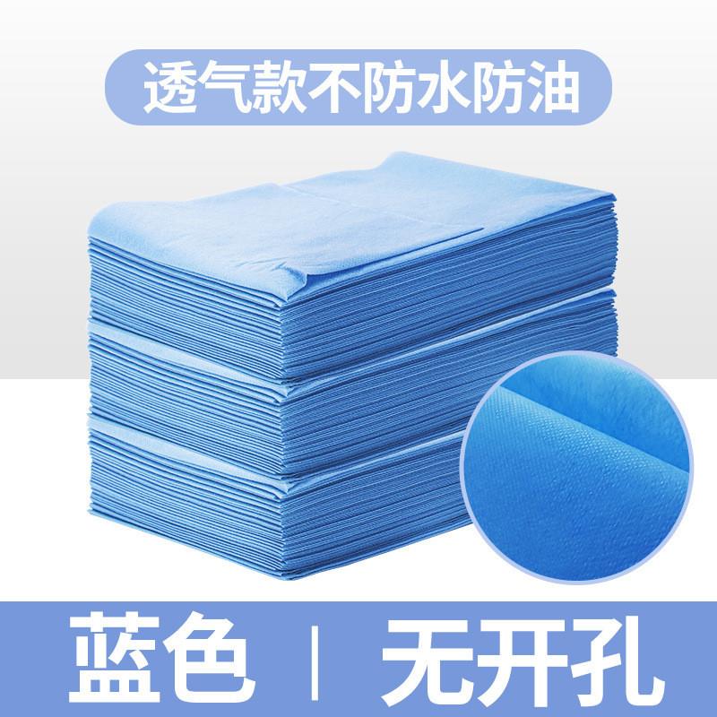 美容院专用加厚旅行一次性床单带洞无纺布一次性酒店透气美容床单