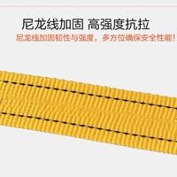 汽車(chē)拖車(chē)?yán)K救援繩鷹鉤牽引繩強(qiáng)力加厚耐用3米4米5米雙層拖車(chē)帶