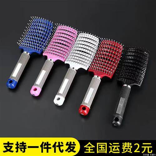 弧形发根蓬松大弯顺发造型梳按摩排骨梳男女便携美发长发卷发神器,个人护理/保健/按摩器材,离子梳/电动梳/造型梳,淘宝优惠券,粉丝福利购,淘宝优惠卷