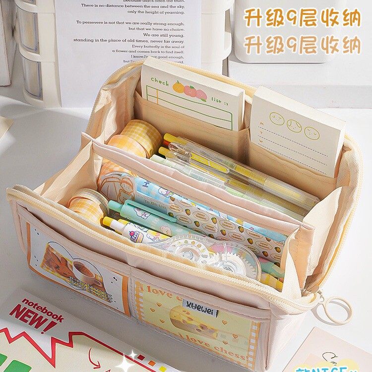 9层大开口笔袋大容量高颜值巨能装初中小学生文具袋铅笔盒