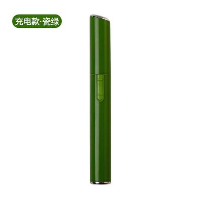 充电款多功能电动修眉刀婴幼儿理发器私密脱毛器男女通用修剪器