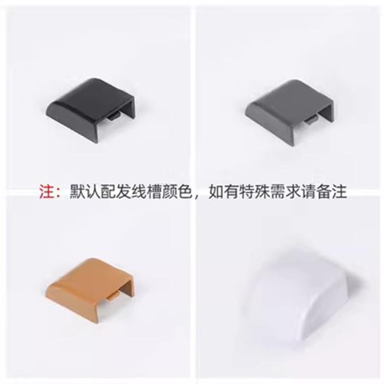 明装电线走线槽隐形网线墙面明线装饰神器理线自粘方形光纤槽