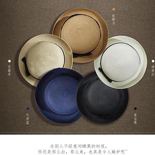 文艺复古圆顶卷边小礼帽英伦亲子儿童草帽子短沿小盆帽女