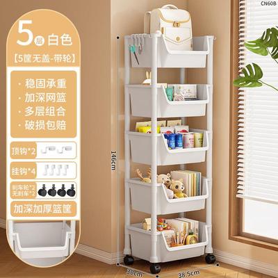 超大号学生书架置物架小推车教室移动书本收纳儿童玩具收纳储物架
