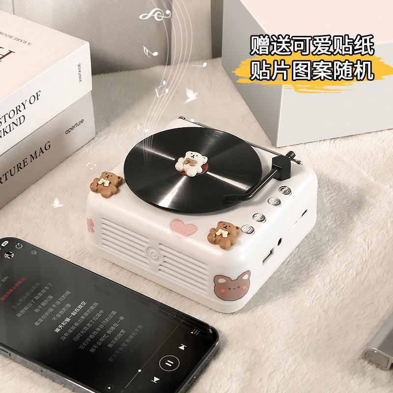 新款3复古蓝牙小音箱电脑迷你创意礼品唱片机收音插卡小音响