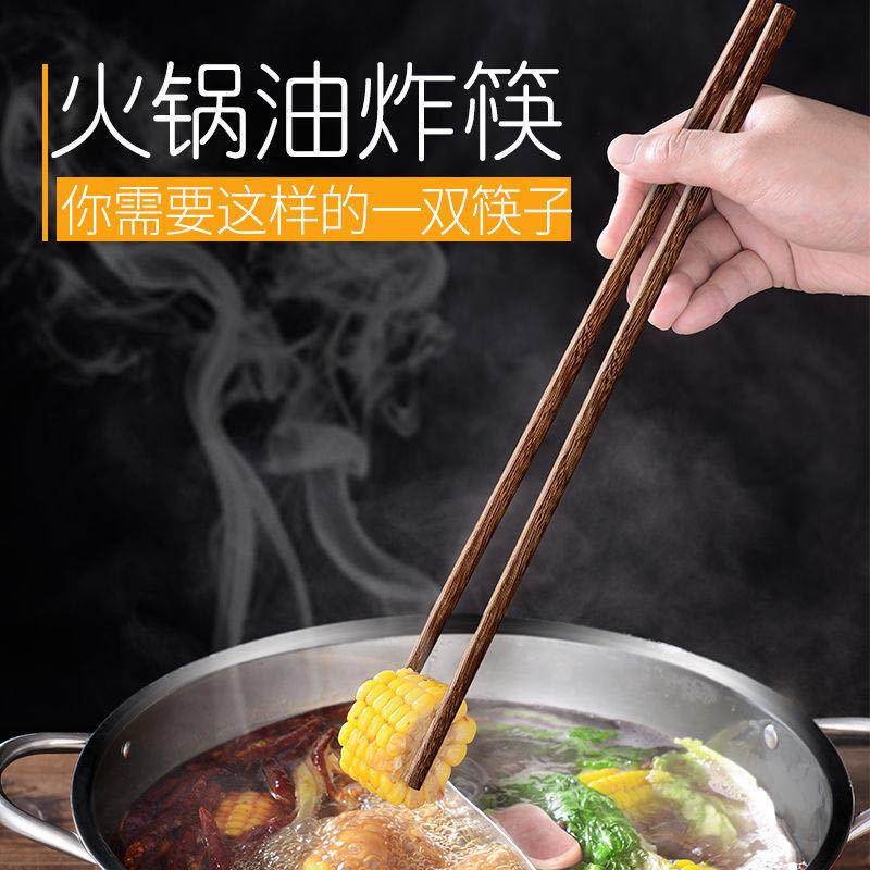 鸡翅木筷子家用高档套装防霉无漆无蜡红檀木原木实木筷子餐具