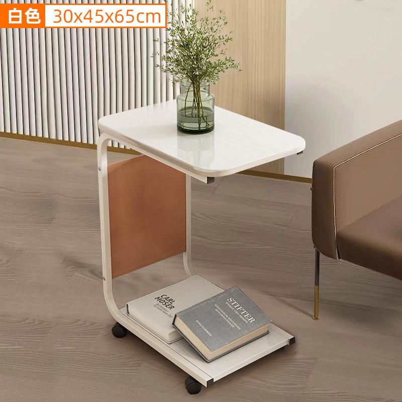 沙发边几边桌可移动简约型小茶几床头桌电脑桌客厅卧室置物架