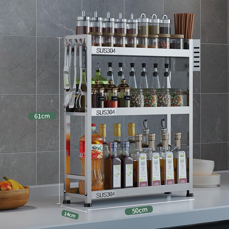 304不锈钢物料架 窄款调味架 迷你置物架 小款台面收纳架厨房用品