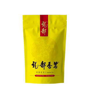 冲泡 四川自贡荣县龙都香茗茶叶250g特级浓香型茉莉花茶叶袋装