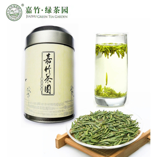 A春季 雀舌绿茶新峨眉山雪芽2026特级嘉竹叶茶叶青浓香型250克散装