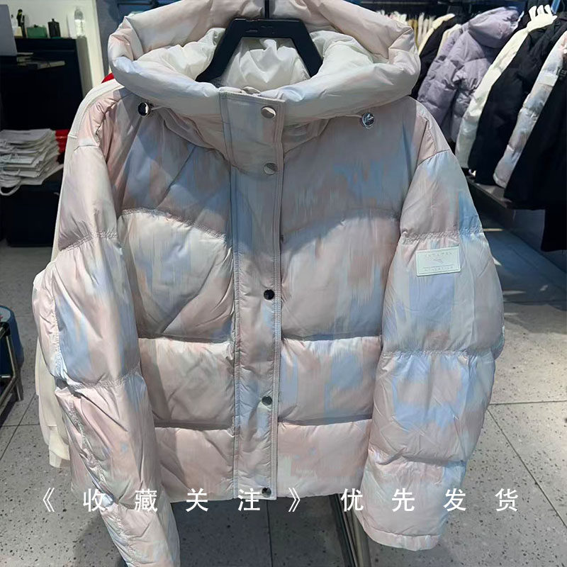 安踏关晓彤同款女子2025冬新款防风时尚运动羽绒服外套162547940