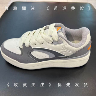 安踏4克拉丨厚底面包鞋男子增高板鞋秋季新款休闲鞋112548075