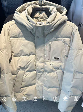 ANTA/安踏生活系列冬季新款保暖防泼水连帽外套羽绒服172548909