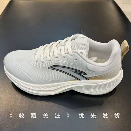 安踏跑步鞋男2025秋冬新款超轻软底防滑耐磨皮面运动鞋112545519