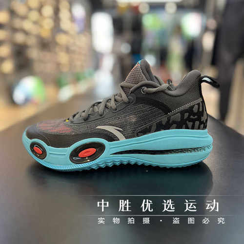 安踏突袭1专业实战运动鞋耐磨男