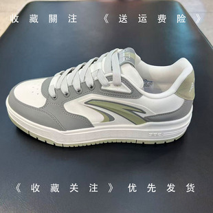 运动鞋 安踏982板鞋 潮流舒适小白鞋 低帮板鞋 112548066 男经典