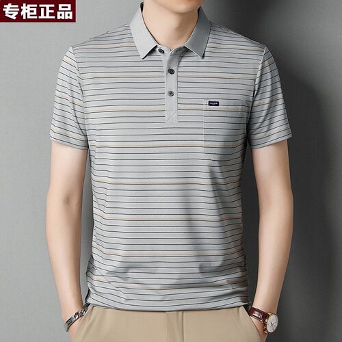 意大利高端品牌男士短袖t恤夏季新款翻领条纹Polo衫中老年休闲真