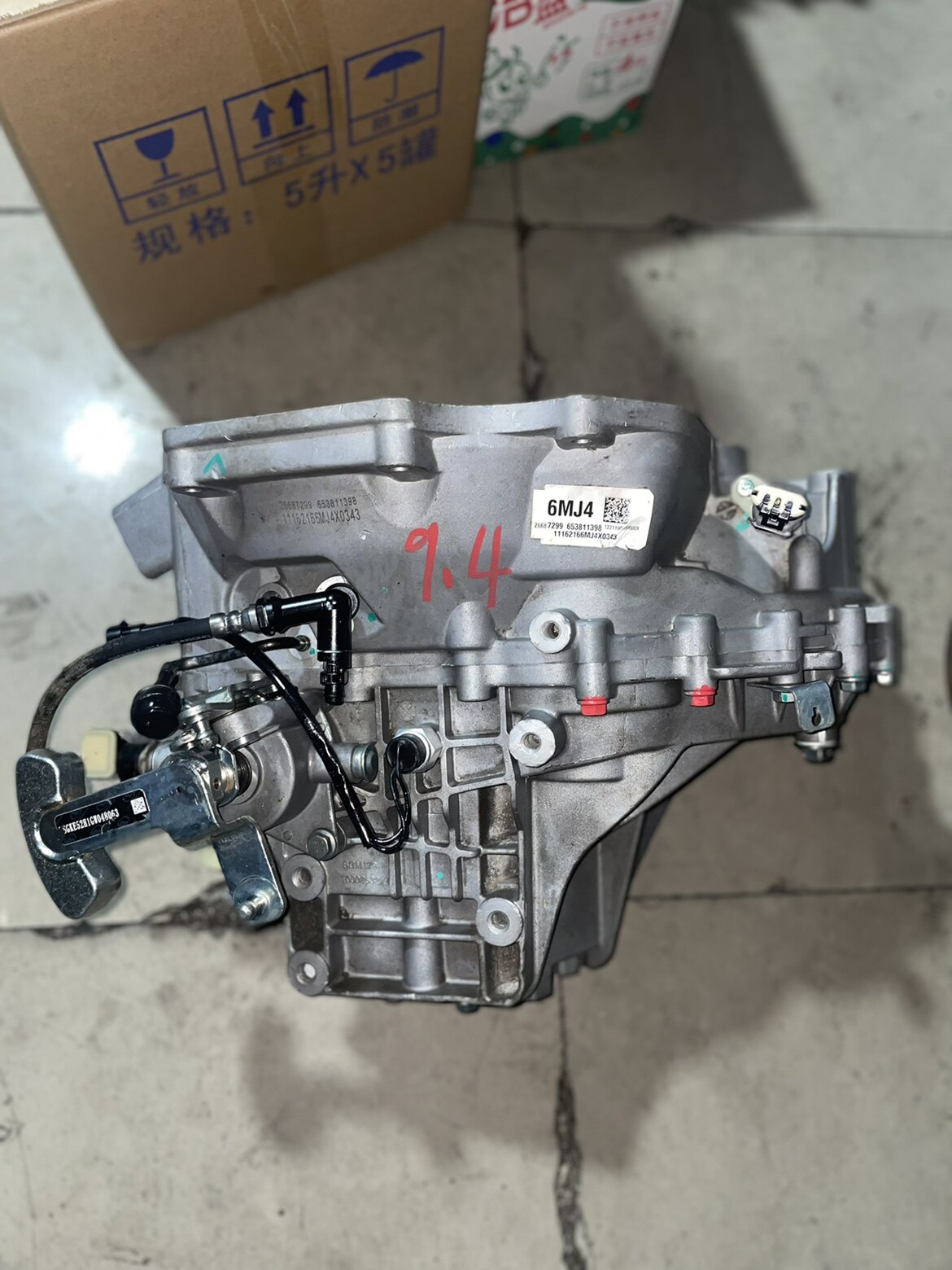 别克 英朗 科鲁兹 凯越 君越 君威 威朗 昂科拉 手动变速箱 波箱