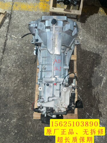 江淮 瑞风 M4 M5 M3 L5 S5 S3 S7 瑞鹰 帅铃T6 T8手动变速箱 波箱