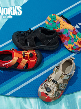 SNORKS儿童凉鞋夏季新款包头透气溯溪小童鞋子软底男童运动沙滩鞋