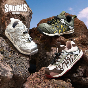 儿童运动鞋 网面透气户外跑步鞋 男童鞋 新款 子2026春季 SNORKS登山鞋