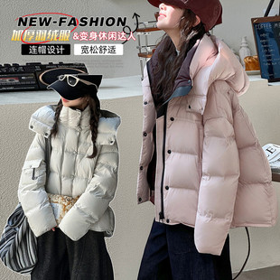 女童羽绒服2025新款短款龟背连帽加厚保暖白鸭绒外套冬装洋气上衣