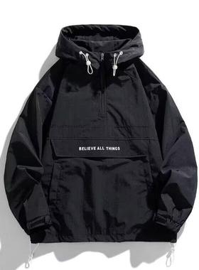 半拉链套头冲锋衣男春秋季新款日系潮牌连帽杉卫衣外套青少年夹克