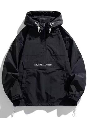半拉链冲锋衣户外登山服