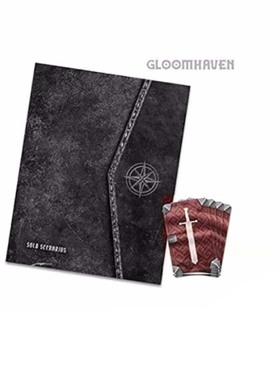 【桌游乱炖】Gloomhaven 2nd Ed: Solo Scenario Book